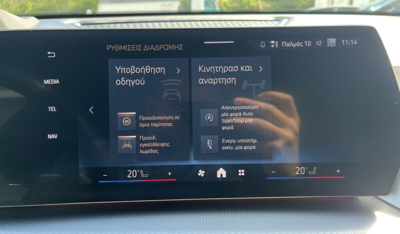 BMW X2 sDrive 20i M Sport Pro full