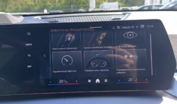 BMW X2 sDrive 20i M Sport Pro full