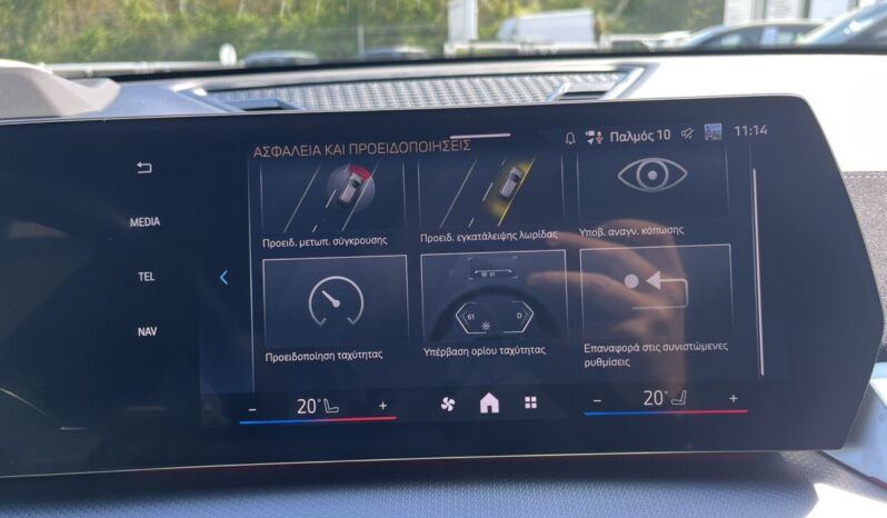BMW X2 sDrive 20i M Sport Pro full