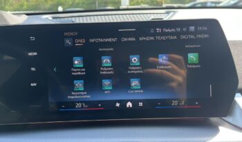 BMW X2 sDrive 20i M Sport Pro full