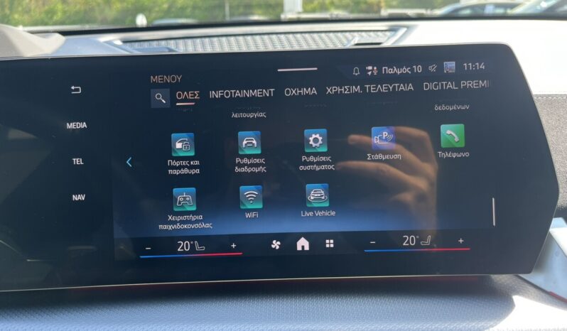 BMW X2 sDrive 20i M Sport Pro full