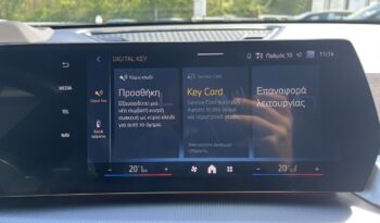 BMW X2 sDrive 20i M Sport Pro full