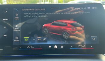 BMW X2 sDrive 20i M Sport Pro full