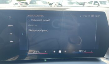 BMW 120 F70 full