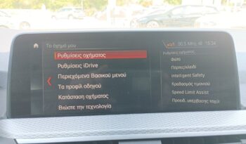BMW X4 xDrive30d M Sport Pack ΕΛΛΗΝΙΚΗΣ ΑΝΤΙΠΡΟΣΩΠΕΙΑΣ full