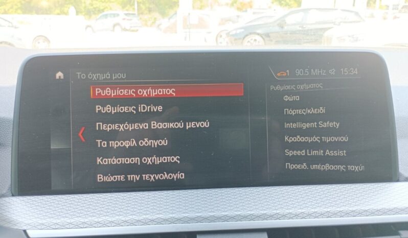 BMW X4 xDrive30d M Sport Pack ΕΛΛΗΝΙΚΗΣ ΑΝΤΙΠΡΟΣΩΠΕΙΑΣ full