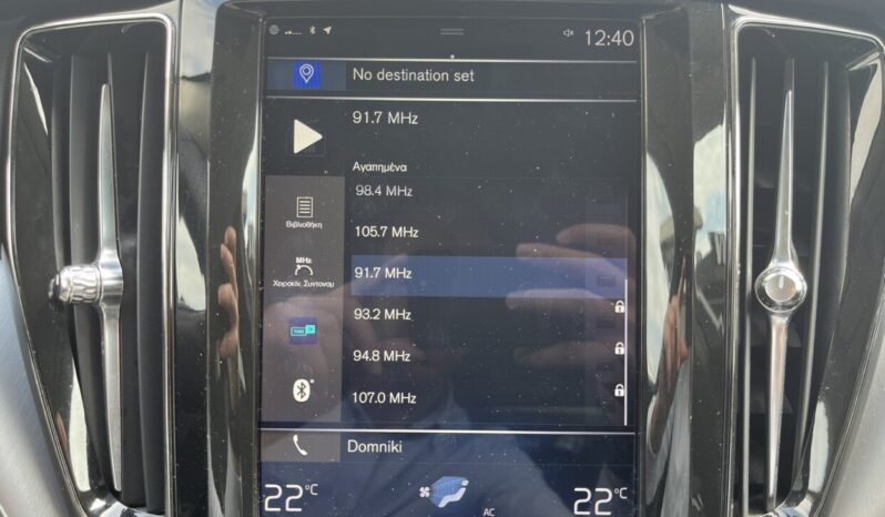 Volvo XC60 D4 AWD 2.0 190HP (Π) full