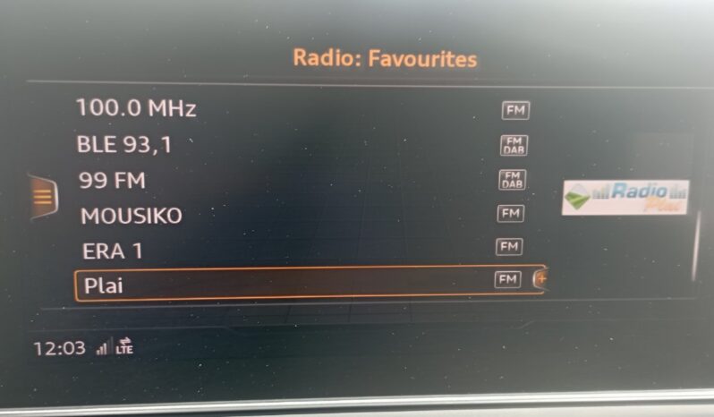 AUDI RS4 QUATTRO (Π) full