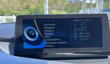 BMW i8 Coupe 1.5 Plug-In Hybrid full