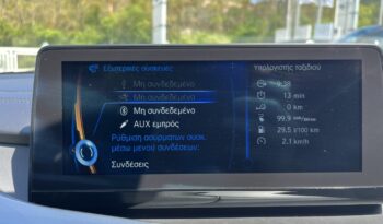 BMW i8 Coupe 1.5 Plug-In Hybrid full
