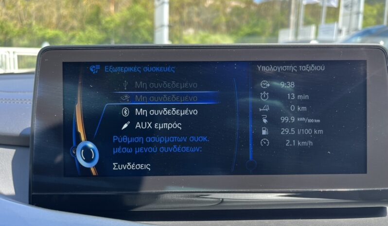 BMW i8 Coupe 1.5 Plug-In Hybrid full