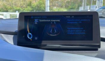 BMW i8 Coupe 1.5 Plug-In Hybrid full