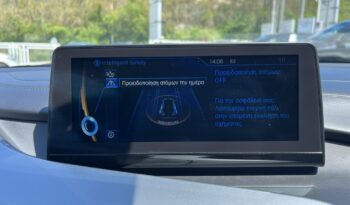 BMW i8 Coupe 1.5 Plug-In Hybrid full