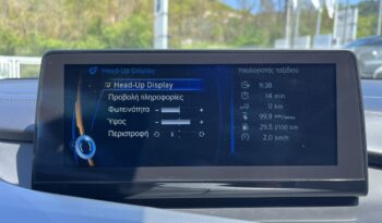 BMW i8 Coupe 1.5 Plug-In Hybrid full