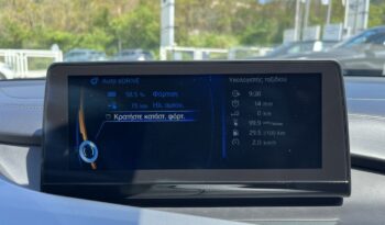 BMW i8 Coupe 1.5 Plug-In Hybrid full