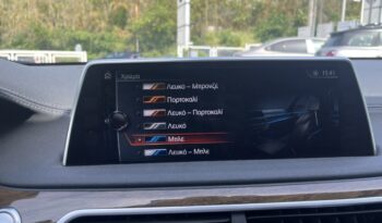 BMW 740e Plug-In M Pack full