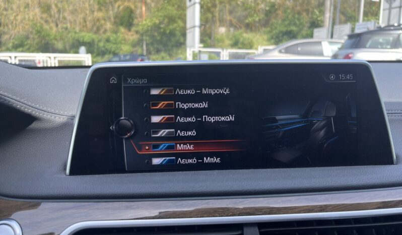 BMW 740e Plug-In M Pack full