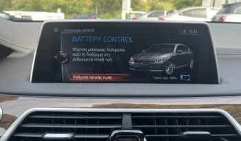 BMW 740e Plug-In M Pack full
