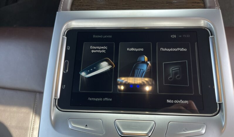 BMW 740e Plug-In M Pack full