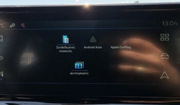 PEUGEOT 2008 FL 1.2 100hp STYLE full