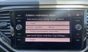 VOLKSWAGEN T-ROC 1.5 BENZINH 150HP ΕΛΛΗΝΙΚΗΣ ΑΝΤΙΠΡΟΣΩΠΕΙΑΣ full