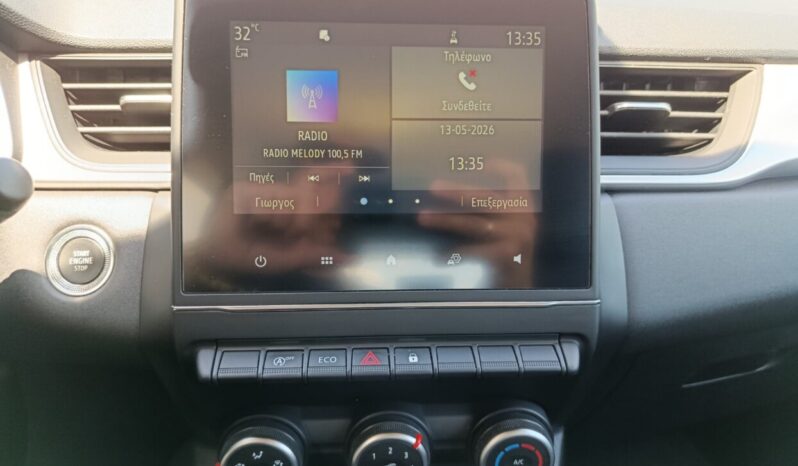 Renault Captur 1.0 Tce LPG 100hp ΕΛΛΗΝΙΚΗΣ ΑΝΤΙΠΡΟΣΩΠΕΙΑΣ full