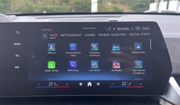 BMW X2 sDrive 20i M Sport Pro Innovation Pack ΕΛΛΗΝΙΚΗΣ ΑΝΤΙΠΡΟΣΩΠΕΙΑΣ full