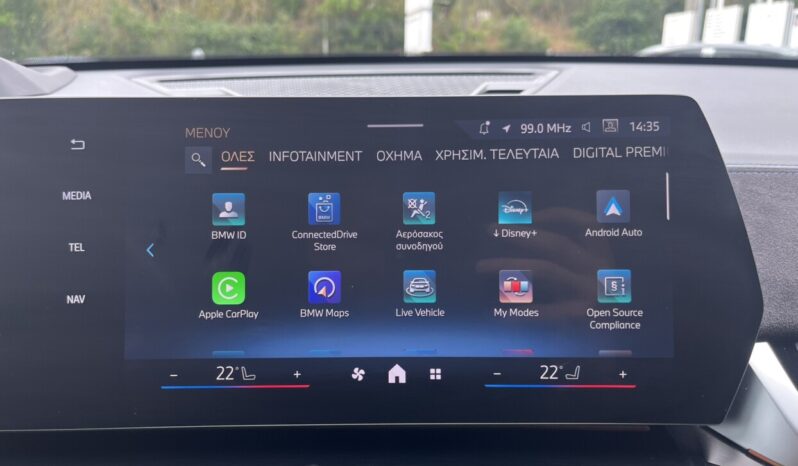 BMW X2 sDrive 20i M Sport Pro Innovation Pack ΕΛΛΗΝΙΚΗΣ ΑΝΤΙΠΡΟΣΩΠΕΙΑΣ full