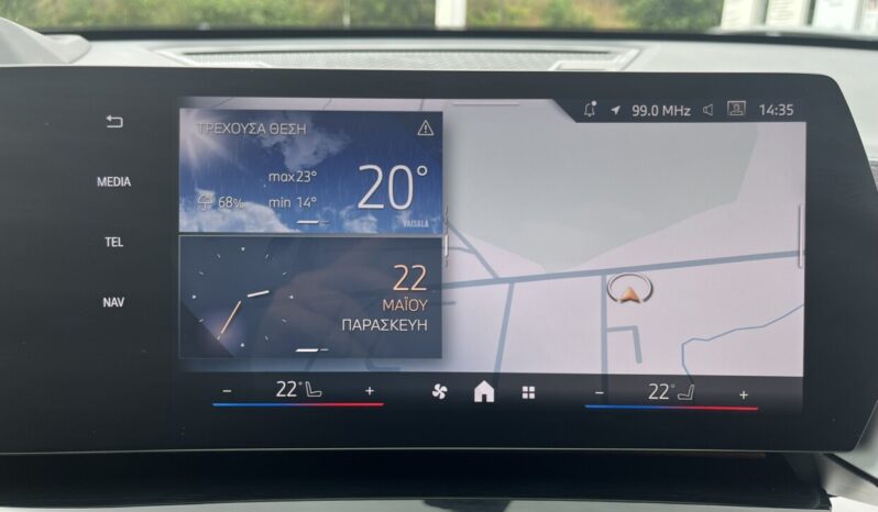 BMW X2 sDrive 20i M Sport Pro Innovation Pack ΕΛΛΗΝΙΚΗΣ ΑΝΤΙΠΡΟΣΩΠΕΙΑΣ full