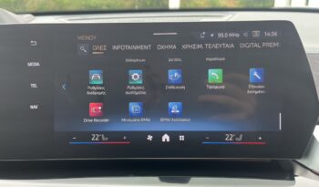 BMW X2 sDrive 20i M Sport Pro Innovation Pack ΕΛΛΗΝΙΚΗΣ ΑΝΤΙΠΡΟΣΩΠΕΙΑΣ full