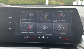 BMW X2 sDrive 20i M Sport Pro Innovation Pack ΕΛΛΗΝΙΚΗΣ ΑΝΤΙΠΡΟΣΩΠΕΙΑΣ full