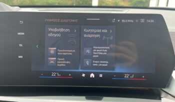 BMW X2 sDrive 20i M Sport Pro Innovation Pack ΕΛΛΗΝΙΚΗΣ ΑΝΤΙΠΡΟΣΩΠΕΙΑΣ full