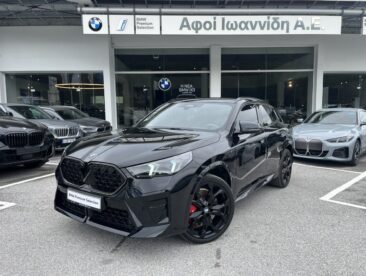 εικόνα_Viber_2026-05-22_16-41-38-616