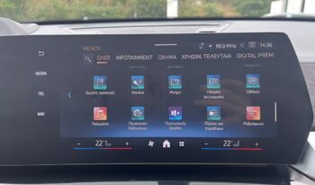 BMW X2 sDrive 20i M Sport Pro Innovation Pack ΕΛΛΗΝΙΚΗΣ ΑΝΤΙΠΡΟΣΩΠΕΙΑΣ full