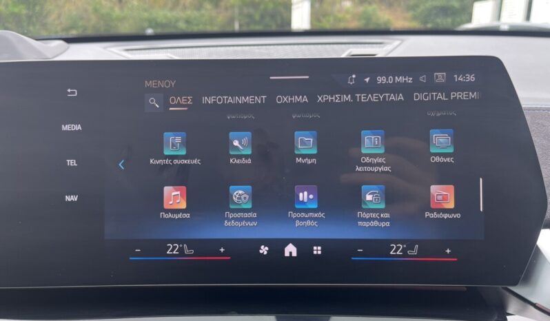 BMW X2 sDrive 20i M Sport Pro Innovation Pack ΕΛΛΗΝΙΚΗΣ ΑΝΤΙΠΡΟΣΩΠΕΙΑΣ full
