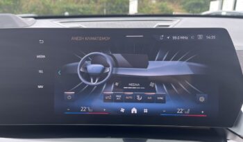 BMW X2 sDrive 20i M Sport Pro Innovation Pack ΕΛΛΗΝΙΚΗΣ ΑΝΤΙΠΡΟΣΩΠΕΙΑΣ full