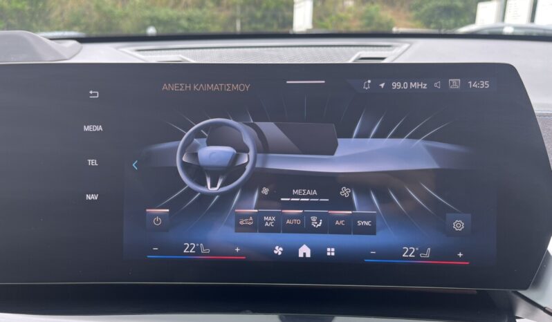 BMW X2 sDrive 20i M Sport Pro Innovation Pack ΕΛΛΗΝΙΚΗΣ ΑΝΤΙΠΡΟΣΩΠΕΙΑΣ full
