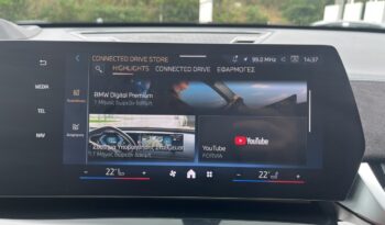 BMW X2 sDrive 20i M Sport Pro Innovation Pack ΕΛΛΗΝΙΚΗΣ ΑΝΤΙΠΡΟΣΩΠΕΙΑΣ full