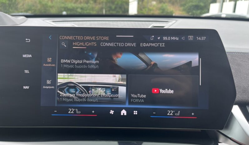 BMW X2 sDrive 20i M Sport Pro Innovation Pack ΕΛΛΗΝΙΚΗΣ ΑΝΤΙΠΡΟΣΩΠΕΙΑΣ full