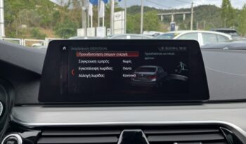 BMW 530e iPerformance ΕΛΛΗΝΙΚΗΣ ΑΝΤΙΠΡΟΣΩΠΕΙΑΣ full
