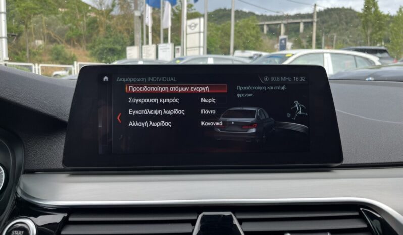 BMW 530e iPerformance ΕΛΛΗΝΙΚΗΣ ΑΝΤΙΠΡΟΣΩΠΕΙΑΣ full