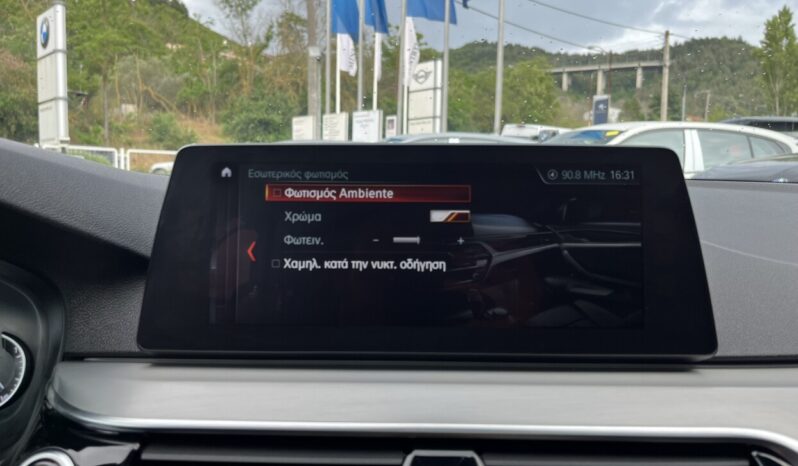 BMW 530e iPerformance ΕΛΛΗΝΙΚΗΣ ΑΝΤΙΠΡΟΣΩΠΕΙΑΣ full