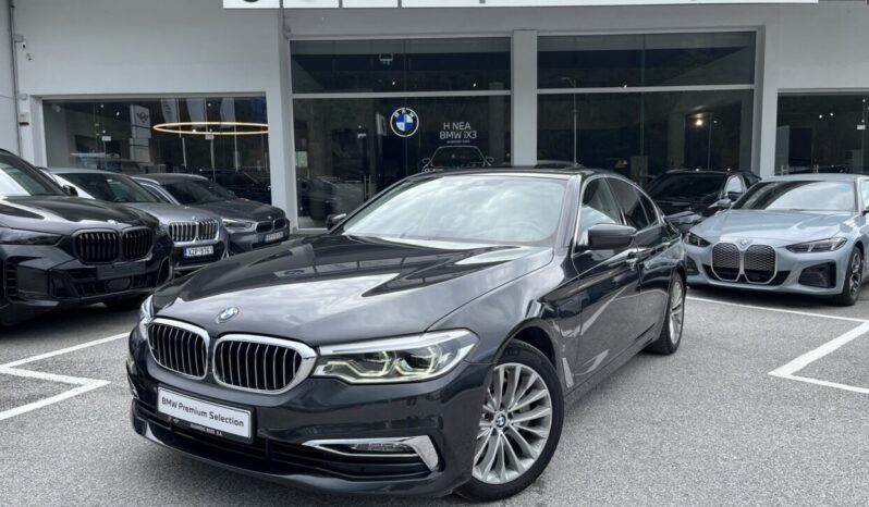 BMW 530e iPerformance ΕΛΛΗΝΙΚΗΣ ΑΝΤΙΠΡΟΣΩΠΕΙΑΣ full