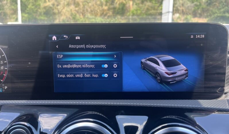 Mercedes-Benz CLA 250e ΕΛΛΗΝΙΚΗΣ ΑΝΤΙΠΡΟΣΩΠΕΙΑΣ (Π) full