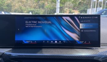 BMW 330e Sedan M Sport Plug-In Hybrid ΕΛΛΗΝΙΚΗΣ ΑΝΤΙΠΡΟΣΩΠΕΙΑΣ full