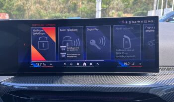 BMW 330e Sedan M Sport Plug-In Hybrid ΕΛΛΗΝΙΚΗΣ ΑΝΤΙΠΡΟΣΩΠΕΙΑΣ full