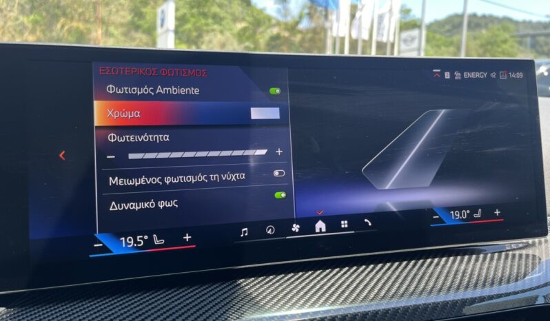 BMW 330e Sedan M Sport Plug-In Hybrid ΕΛΛΗΝΙΚΗΣ ΑΝΤΙΠΡΟΣΩΠΕΙΑΣ full