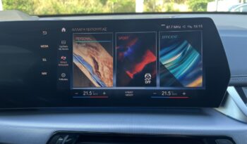 BMW iX1 xDrive30 M Sport Package ΕΛΛΗΝΙΚΗΣ ΑΝΤΙΠΡΟΣΩΠΕΙΑΣ full