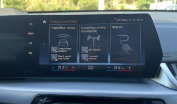 BMW iX1 xDrive30 M Sport Package ΕΛΛΗΝΙΚΗΣ ΑΝΤΙΠΡΟΣΩΠΕΙΑΣ full