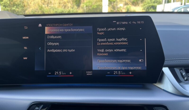BMW iX1 xDrive30 M Sport Package ΕΛΛΗΝΙΚΗΣ ΑΝΤΙΠΡΟΣΩΠΕΙΑΣ full